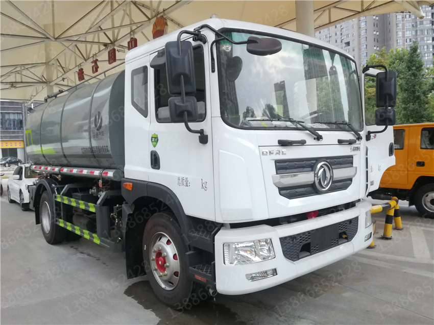 湖北盈通汽車福建藍牌福田抑塵車報價