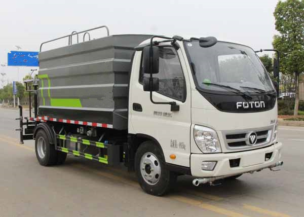 藍牌奧鈴7方霧炮車|CLT5046TDYBJ6A型多功能抑塵車