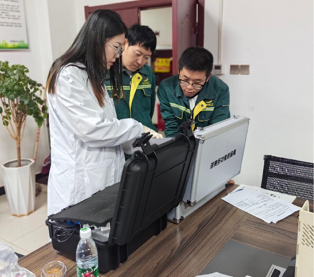 http://www.sjyep.com萊恩德土壤養分檢測儀入駐延安新區市政公用有限公司,檢測實力再升級